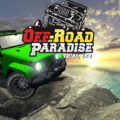 Off-Road Paradise: Trial 4×4