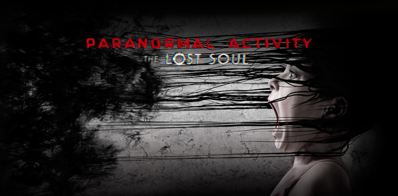 Paranormal Activity: The Lost Soul US ONLY PSVR Giveaway!!!