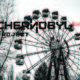 Chernobyl Project VR