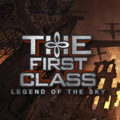 The First Class VR Coming Soon!