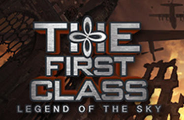 The First Class VR Coming Soon!