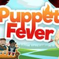 Puppet Fever (Early Access)