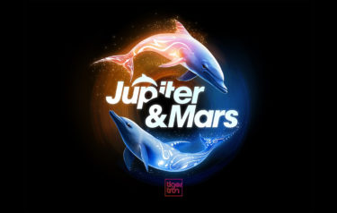 Jupiter and Mars