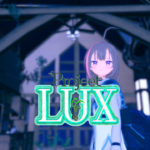 Project Lux