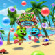 Puzzle Bobble 3D: Vacation Odyssey