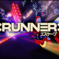 RUNNER