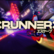 RUNNER